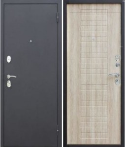 garda muar 8 mm  bel jas